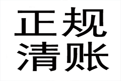 未约定利息的个人借款如何计算？